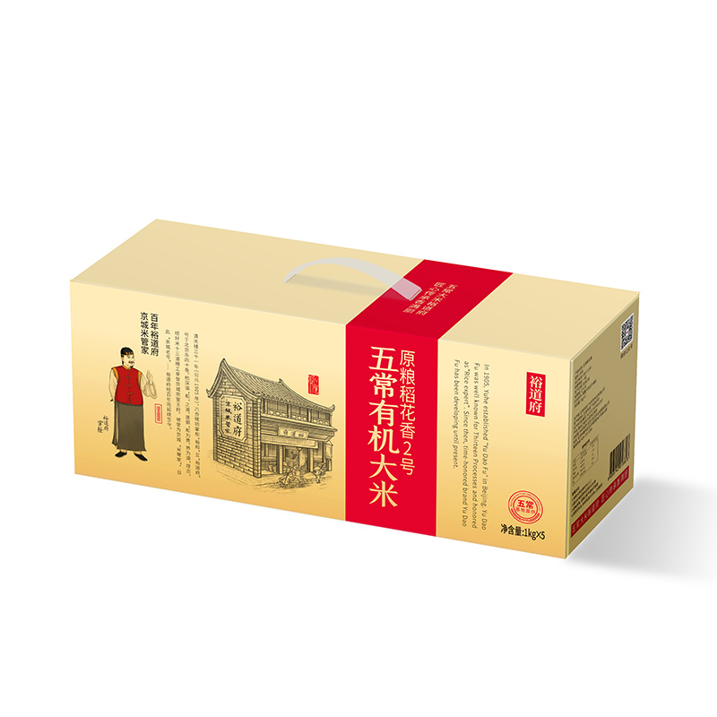裕道府(匠心系列)五常有机大米礼5kg*高清大图