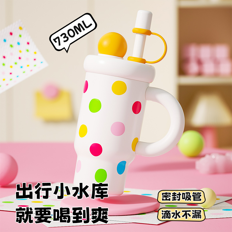 世大家 小灯泡把手保温杯730ml 魔法少女(黑色)