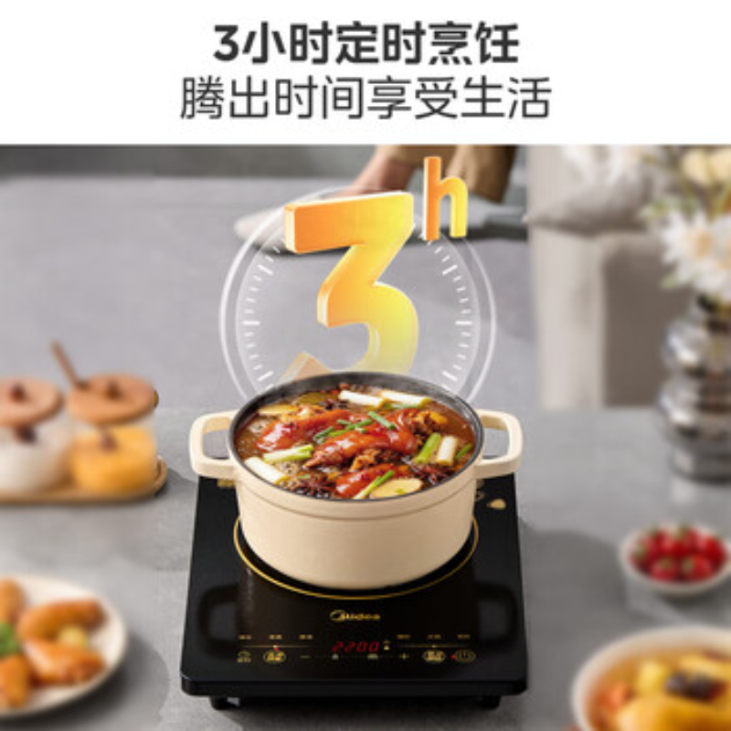 美的(Midea)电磁炉家用电陶炉大功率家用电磁灶猛火爆炒耐用防水面板纤薄电磁炉 C21-WK2102 ZH高清大图