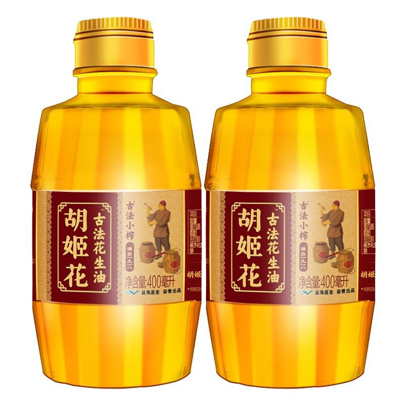 古法小榨花生油400ml*2瓶装 一级压榨食用油小瓶宿舍用家用