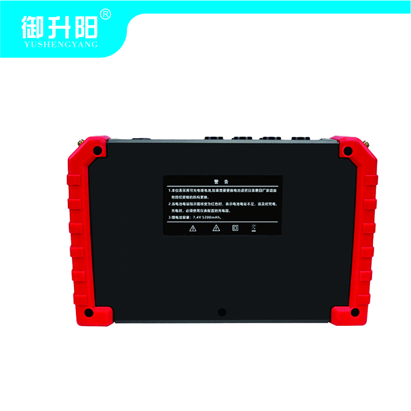 御升阳 无线二次压降负荷测试仪 RHQ-Ⅱ 每套高清大图