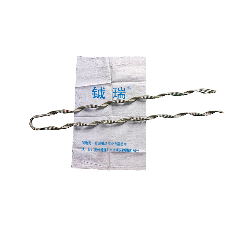 钺瑞预绞式短护线条LBGLJ-70/10/根高清大图