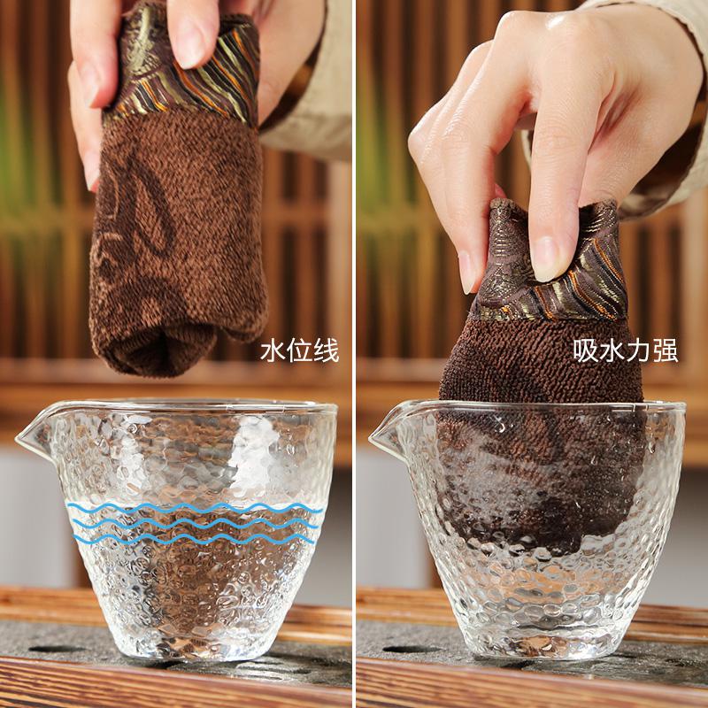 家柏饰(CORATED)棉麻吸水茶巾鼠抹布功夫茶盘配件专用毛巾中国风茶桌布Z高清大图