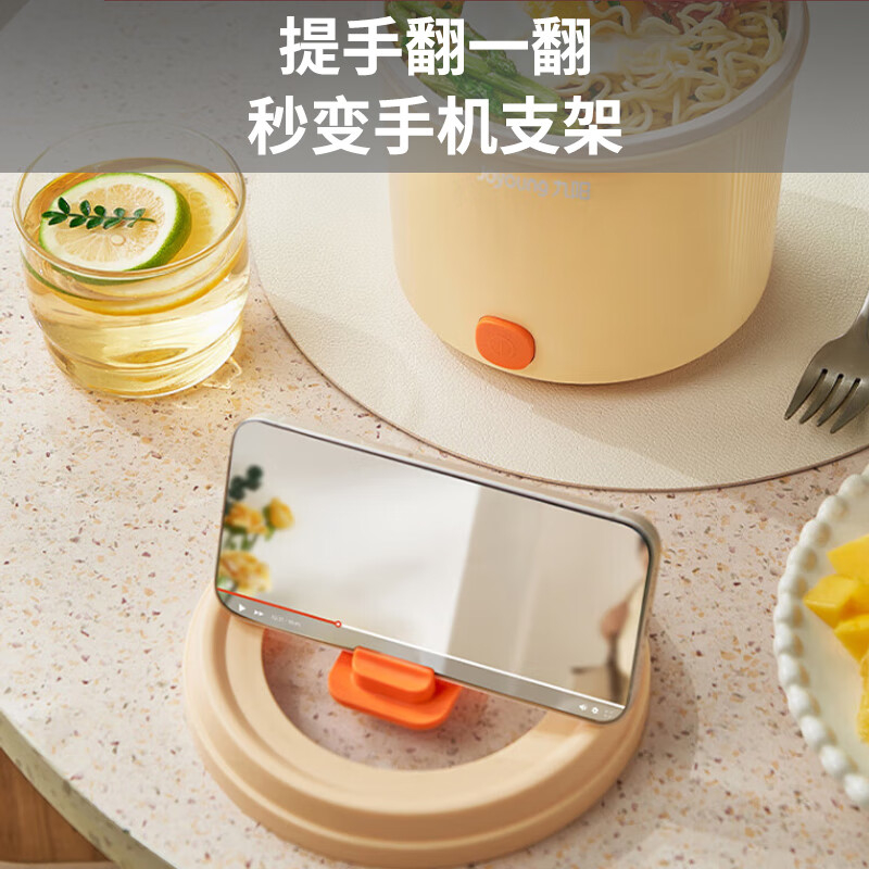 九阳泡面桶ZD7-GE351(绿)高清大图