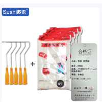 苏识 滚筒刷 4寸纯白棉线小拇指滚芯40个+31cm小拇指手柄5个 RX003（包）