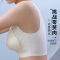 内衣女大胸显小聚拢薄款无痕收副乳防下垂一体背心式大码文胸罩
