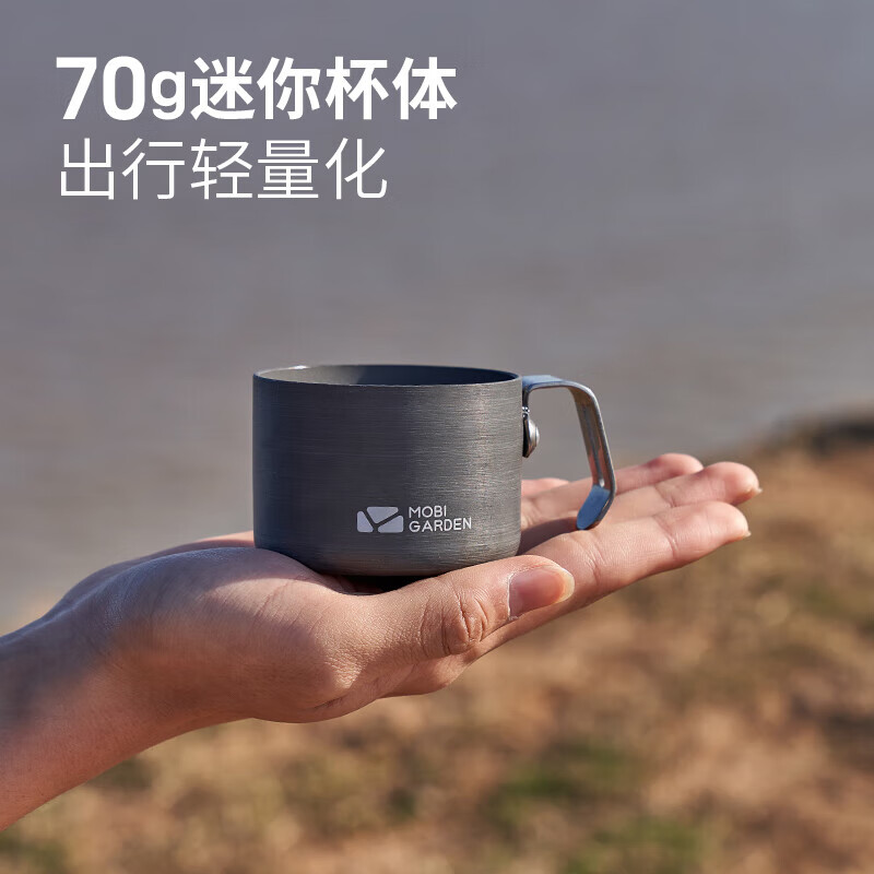 牧高笛烧水壶 户外露营便携中式开水壶烧水壶0.8L 玄铁灰 NX20666007高清大图