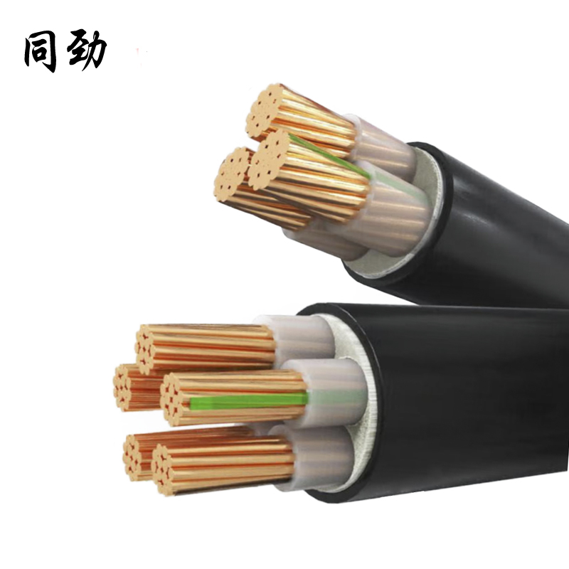 同劲 铜芯铠装硬电缆高清大图