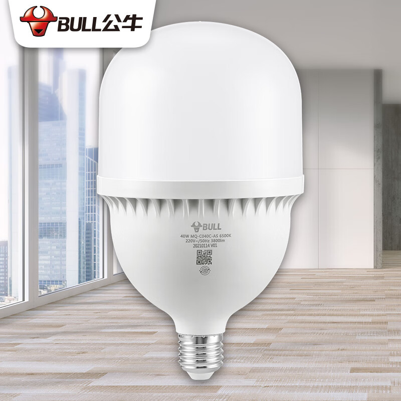 公牛(BULL)LED灯泡 E27螺口高亮柱形灯 厂房车间商超食堂 40W 白光6500K MQ-C040C-AS