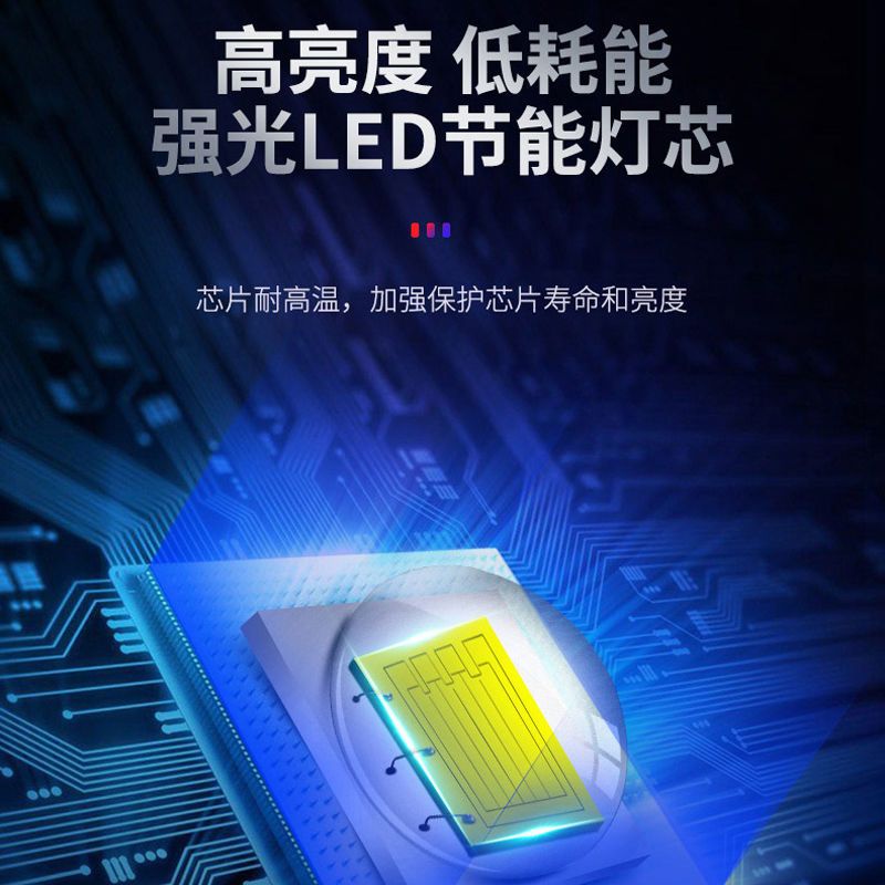 强光手电筒可充电超亮led远射户外特种兵氙气灯军家用氙气灯手灯