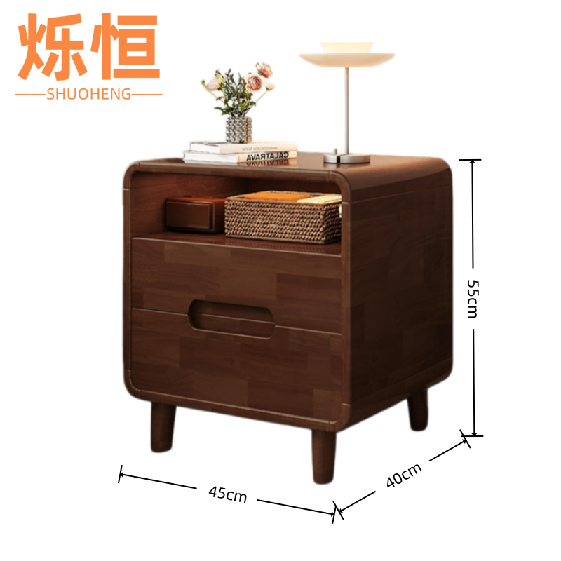 烁恒床头柜40*40*55cm个高清大图
