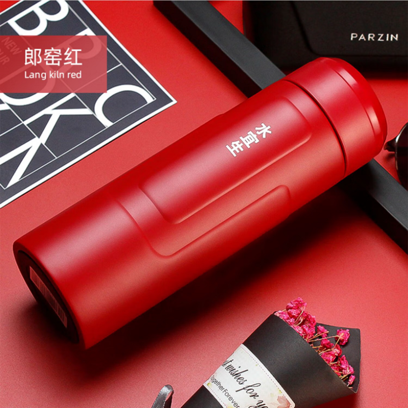 水宜生 520ML不锈钢保温杯 不锈钢弱碱水杯 男士便携大容量泡茶杯子 U380高清大图