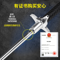 野人谷战术防身武器用品实心格挡护手棍防刀伸缩甩棍自卫合法车载防身武器男女打架用品甩辊