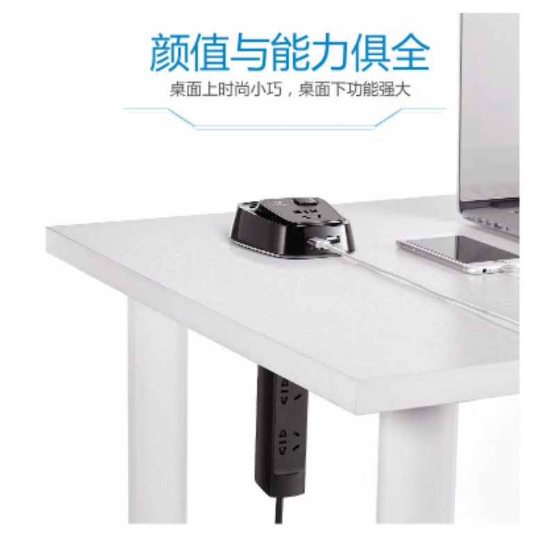公牛办公系列GN-U2050总控5位1.8米带2位USB拖线板插座GN-U2050 1.8M