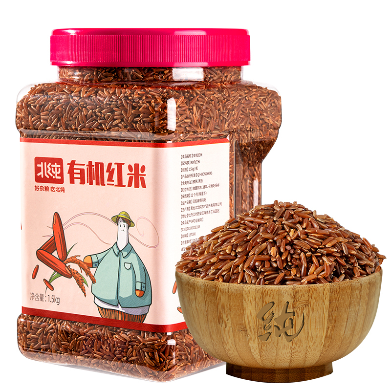 北纯 有机红米 1.5kg(瓶装)高清大图