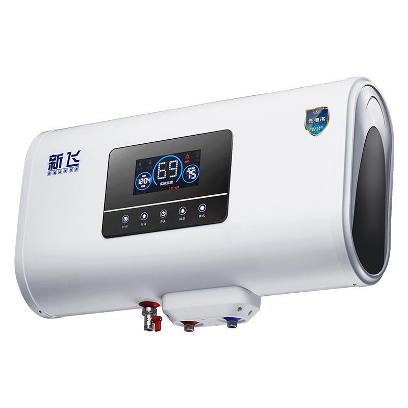 新飞电热水器家用储水式速热恒温洗澡圆桶扁桶双胆热水器 双胆活水出水断电带遥控 40升