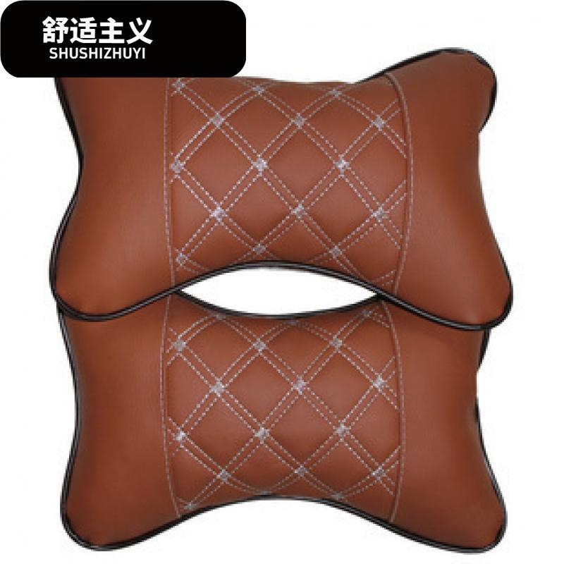 汽车头枕护颈枕头靠枕秋冬小车座靠垫车内饰品轿车用恒