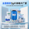 万消灵游泳池消毒剂强氯精含氯90%缓释型三氯异氰尿酸消毒粉50kg/桶