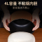 九阳(Joyoung)电饭煲 家用电饭锅 4L大容量柴火饭智能预约多功能焖煮防溢官方旗舰店正品F-40FZ820深栗棕