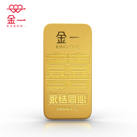 金一AU9999工艺永结同心5克金条中国金砖金块5g黄金金条足金999.9 投资收藏系列 支持回购