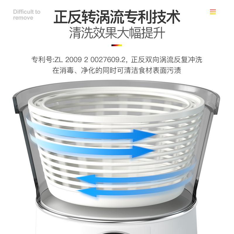 洗菜机家用全自动智能法耐(FANAI)果蔬清洗机净化器食材去农残