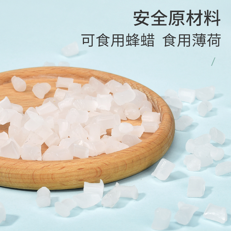 [买二赠一]雅克菱正畸保护蜡防磨嘴牙套专用矫正保护口腔牙箍口腔粘膜保护蜡多种口味 原味