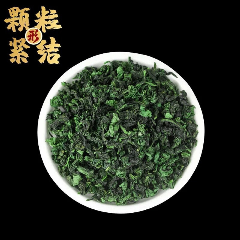 痴福 安溪县铁观音茶叶正味茶兰花香高山茶乌龙茶礼盒装500g 令心存兰香[红款]正味铁观音500克