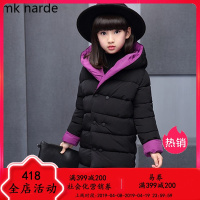 mknarde女童棉衣外套中长款加厚棉服2018新款冬装中大童女孩两面穿棉袄赠送运费 160码适合150-160身高穿 紫色