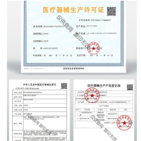 医用外科口罩一次性成人非独立医用级熔喷布外科口罩防护防防病毒透气飞沫口罩 蓝色50片