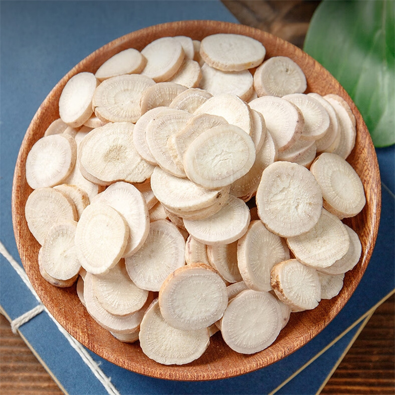 白芍新货正品白芍杭白芍三白汤原料可搭白术白茯苓甘草山楂高清大图