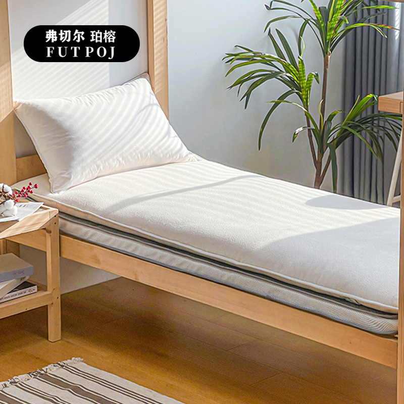 弗切尔珀榕 FJD0251531 员工宿舍全棉纯色双拼六件套 消防蓝高清大图