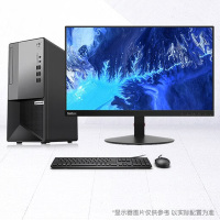 联想(Lenovo)M4900TS-00 I5-10400 8G 1T+128G集显无光驱W11H H470 13.6L