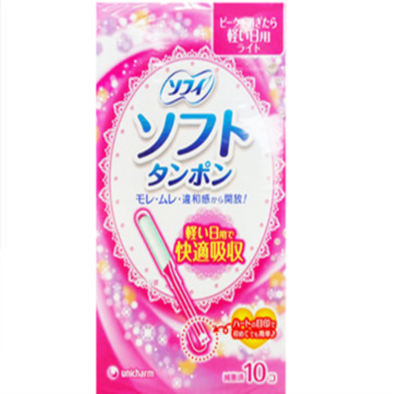 尤妮佳轻柔日用卫生棉条