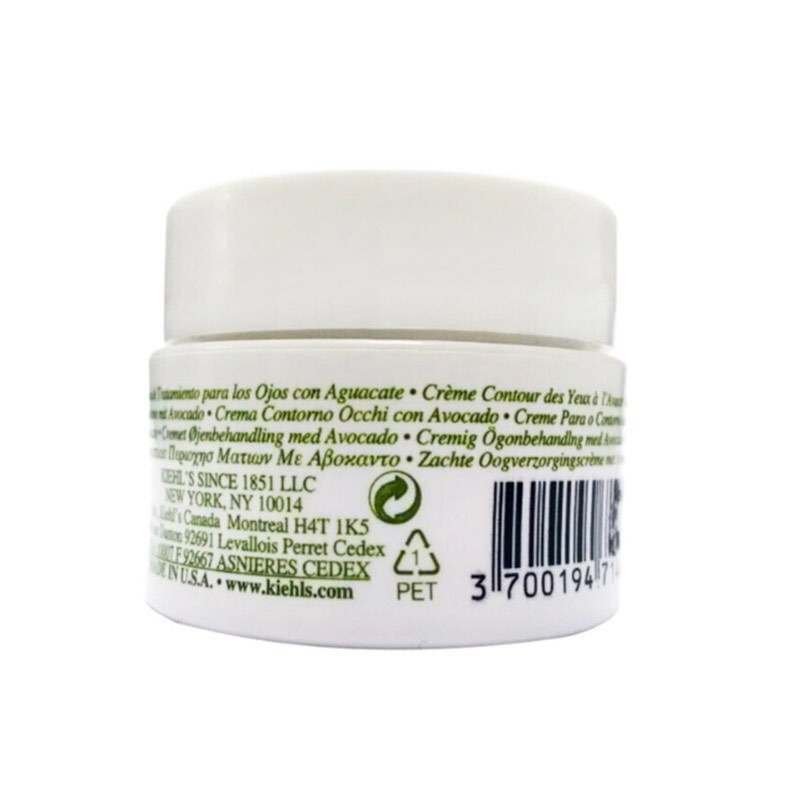 科颜氏(Kiehl’s) 牛油果保湿眼霜 14g
