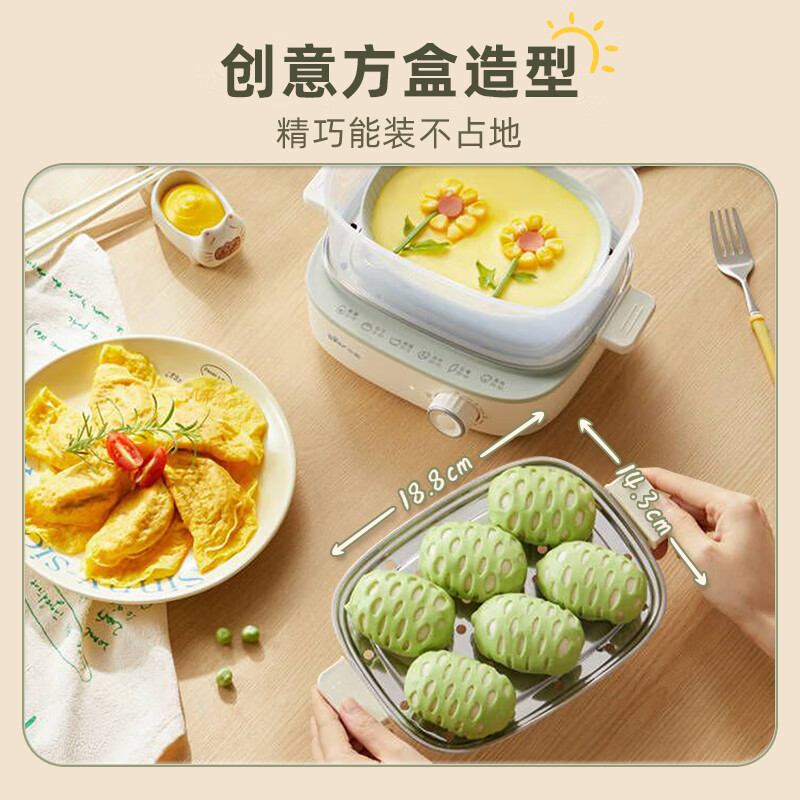 小熊(bear)蒸蛋器 煮蛋器 旋钮定时自动断电双层电蒸锅 家用迷你早餐鸡蛋羹 ZDQ-E12N1 白绿色 / 台高清大图