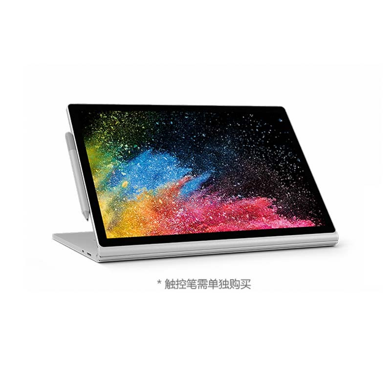 微软 Surface Book 2 8代酷睿 i7/16GB/256GB/GTX 1060 6GB/15英寸 单机