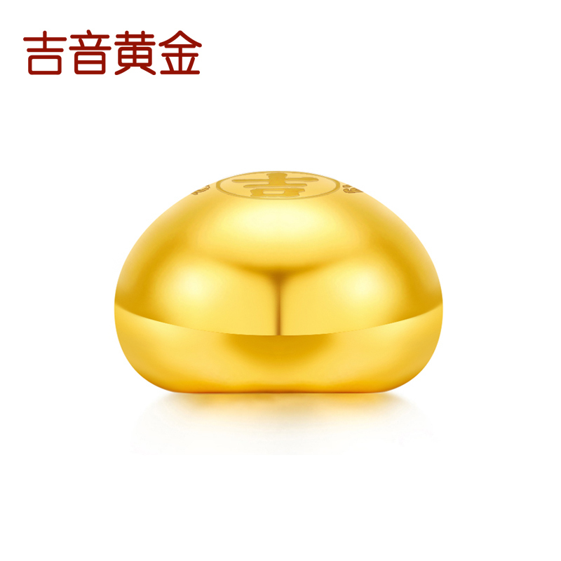 吉音黄金 金豆豆黄金金条1g足金AU9999真金豆子投资金送女友送老婆生日礼物 实心足金小金豆 贺岁送礼