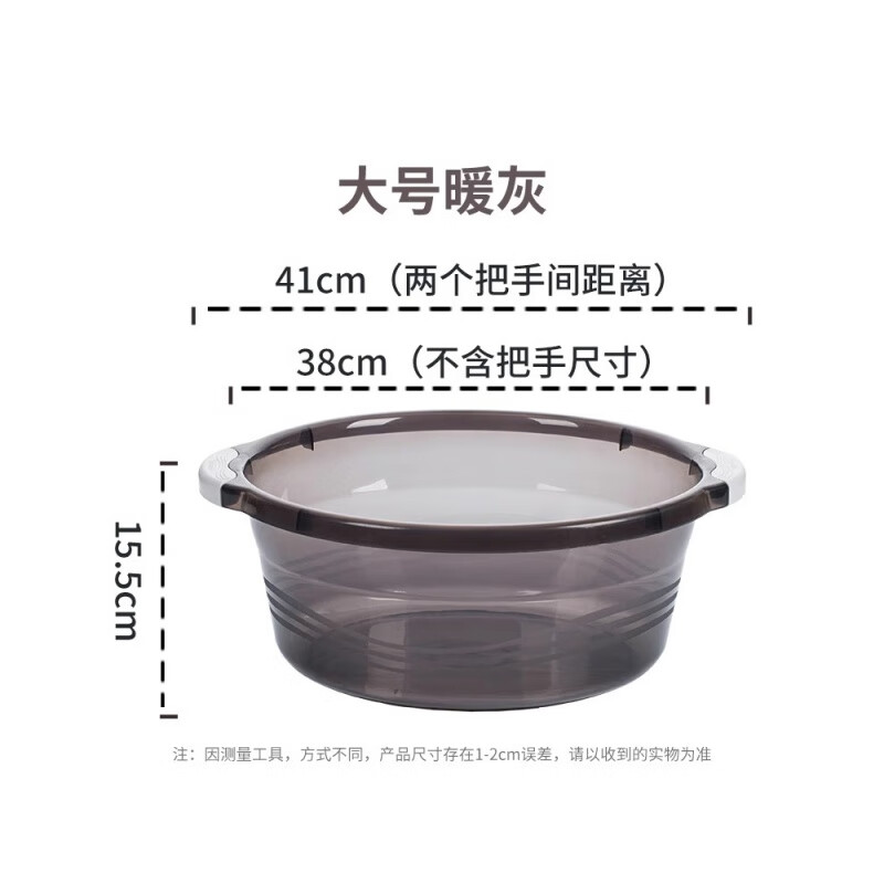 茶花/CHAHUA 塑料盆 03411K 32CM把手防滑盆