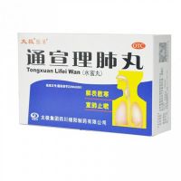 太极 通宣理肺丸 7g*12袋解表散寒，宣肺止嗽。用于风寒束表、肺气不宣所致的感冒咳嗽，症见发热、恶寒、咳嗽、鼻塞流涕、