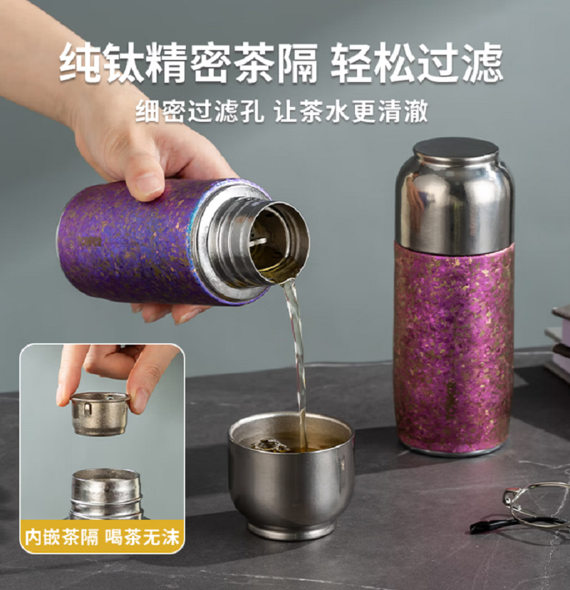 TOWERUK钛 磁吸杯高清大图