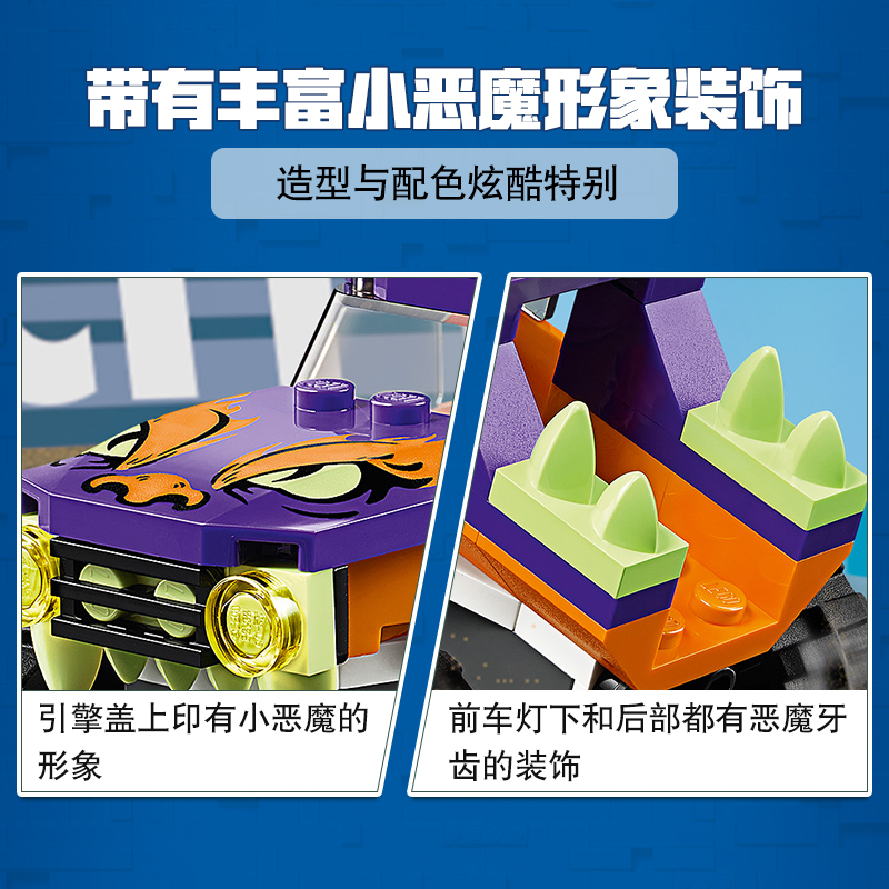 LEGO乐高城市系列巨轮越野车60251 男孩女孩5岁+生日礼物 玩具积木