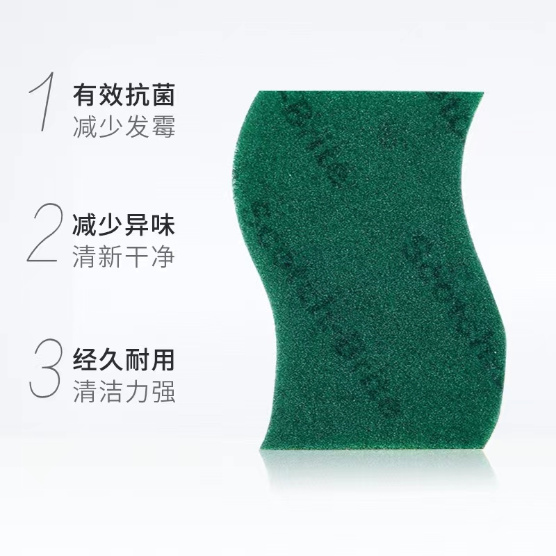 3M10片抗菌净味海绵百洁布洗碗布刷锅抑菌减少异味装海绵擦