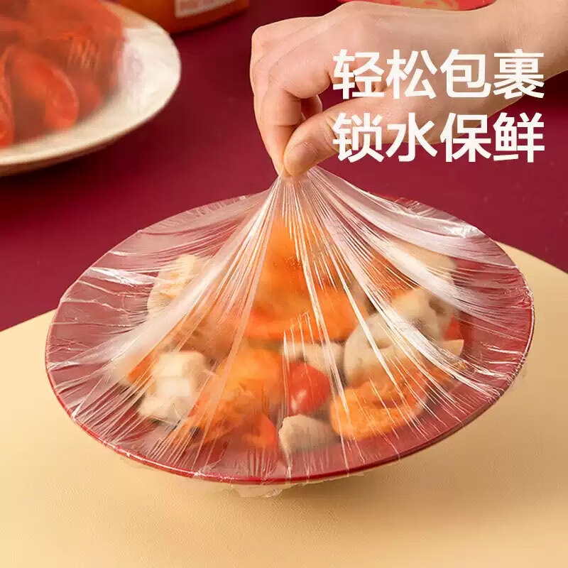 茶花(CHAHUA) 保鲜膜套100只松紧口食品级一次性保鲜罩自封口冰箱保鲜袋套* 305018高清大图