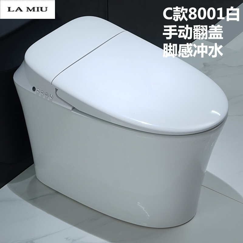全自动感应智能马桶翻盖一体式家用即热遥控冲水电动座坐便器 C款升级版：手动翻盖+脚感冲水 400mm