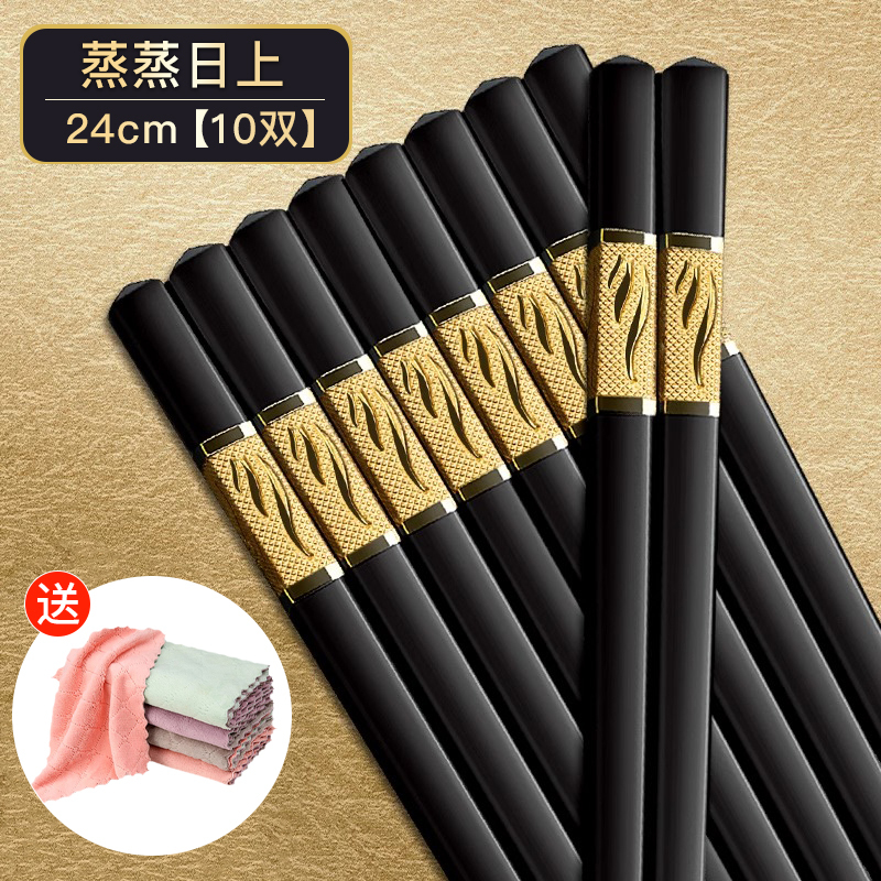 慧仲筷q1报价_参数_图片_视频_怎么样_问答-苏宁易购