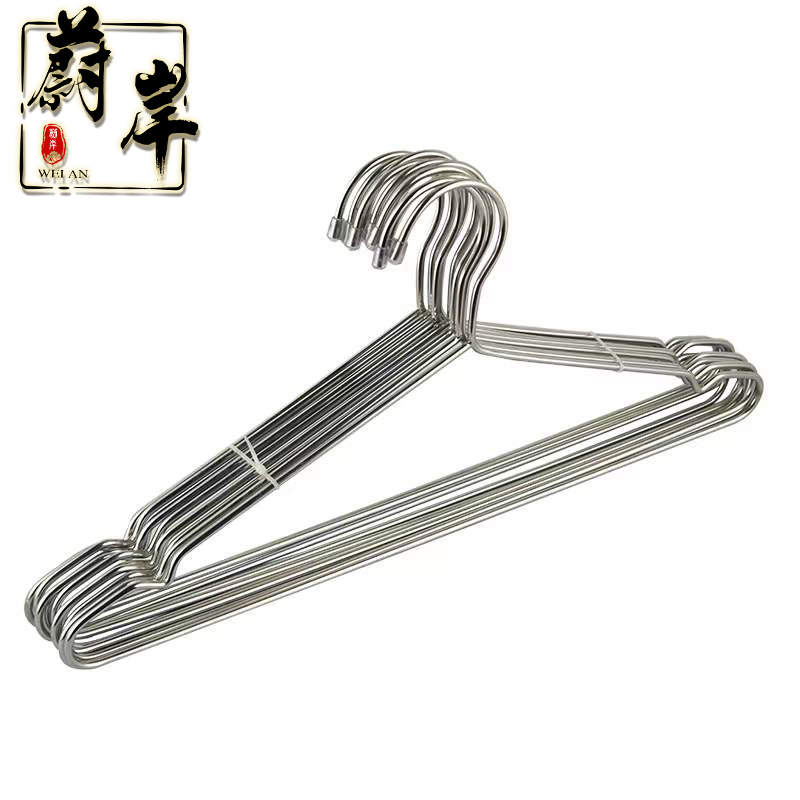 蔚岸不锈钢加粗衣架 晾衣架WA-WSF025/个(加粗450mm)高清大图