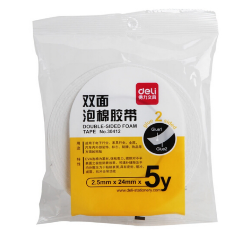 得力(deli) 海绵泡沫双面胶\NO-30411