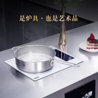 古牌电磁炉嵌入式单灶大功率电陶炉家用爆炒电磁灶镶嵌式电磁炉