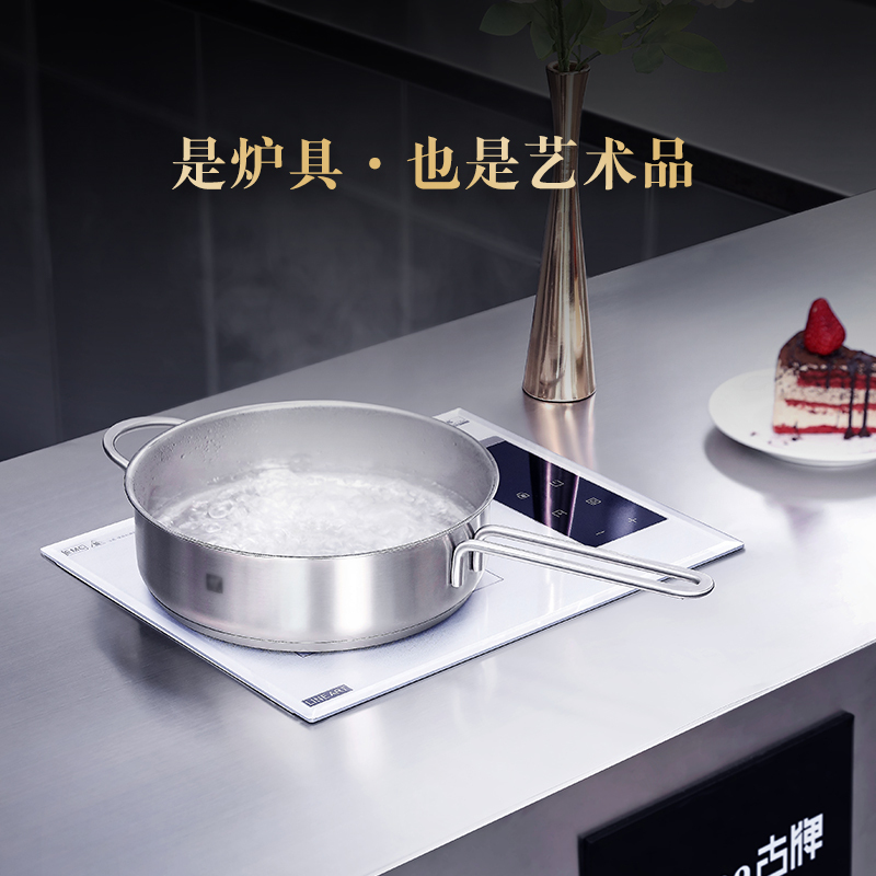 古牌电磁炉嵌入式单灶大功率电陶炉家用爆炒电磁灶镶嵌式电磁炉
