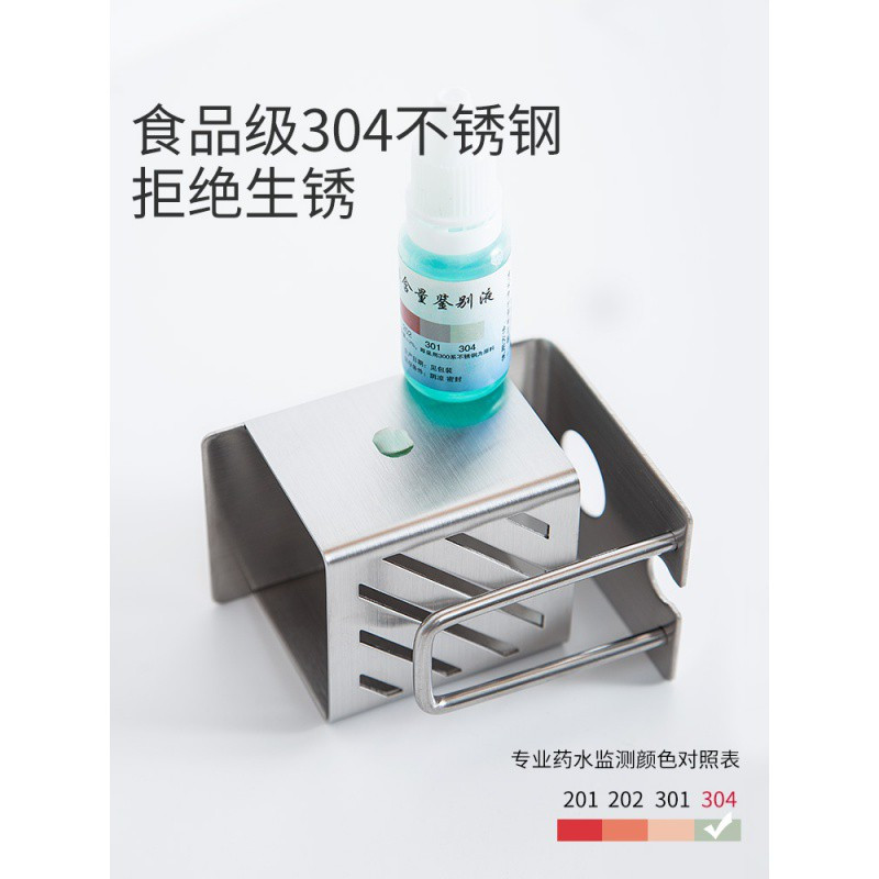 电动牙刷置物架四口之家卫生间牙刷架壁挂式牙刷置物架情侣款双人 三维工匠 [三口之家]3个装